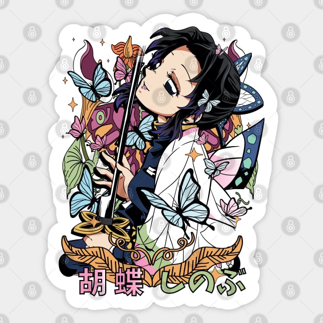 Benevolent Blossoms: Shinobu Kocho Design 03 Sticker by OtakuAnimePH